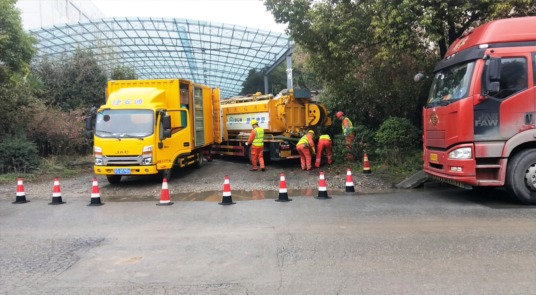 宿松成区雨污水管网“四位一体”检测疏通项目